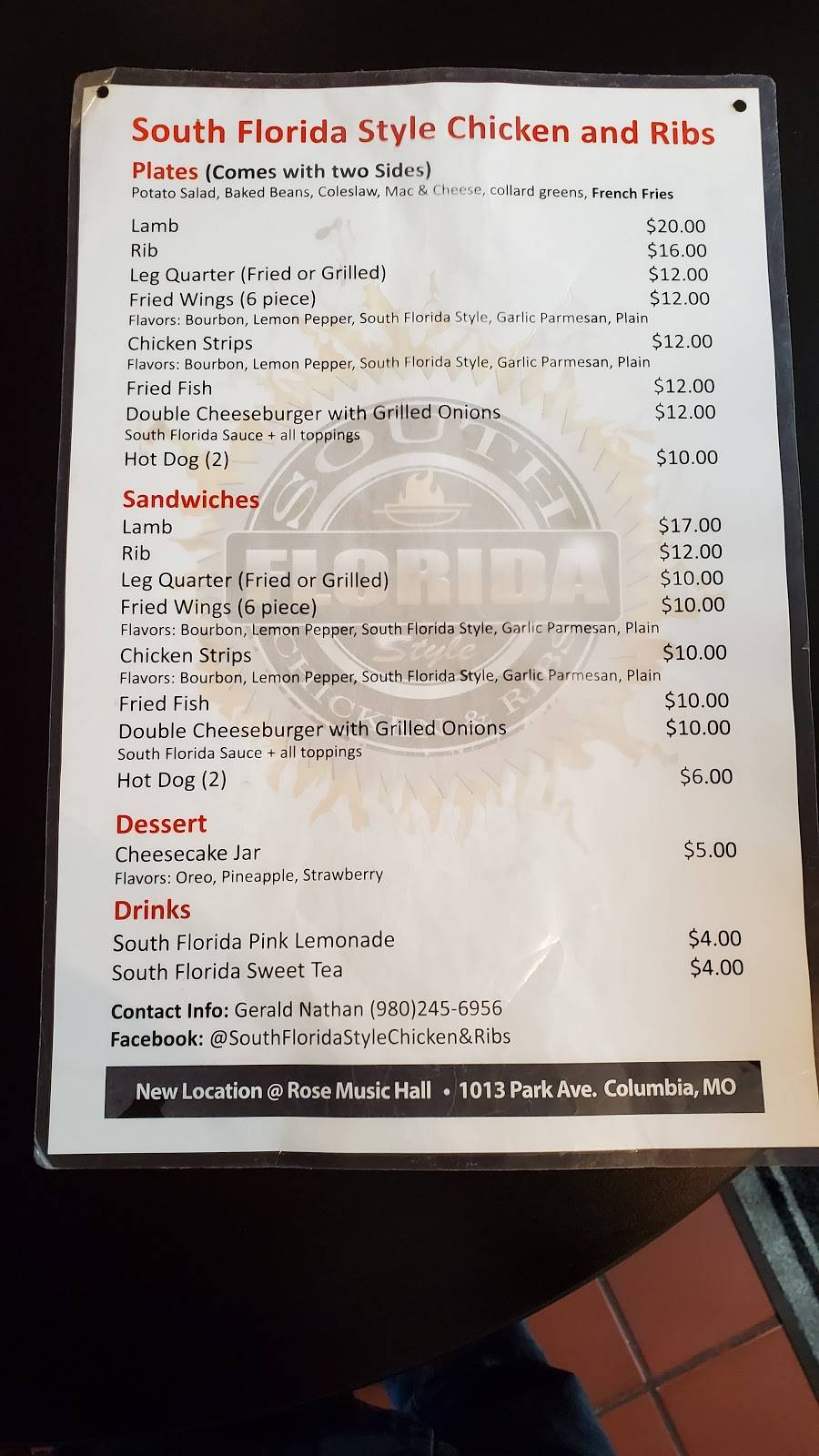 South Florida Style Chicken and Ribs | restaurant | 600 Business Loop 70 W, Columbia, MO 65203, USA | 5736732874 OR +1 573-673-2874