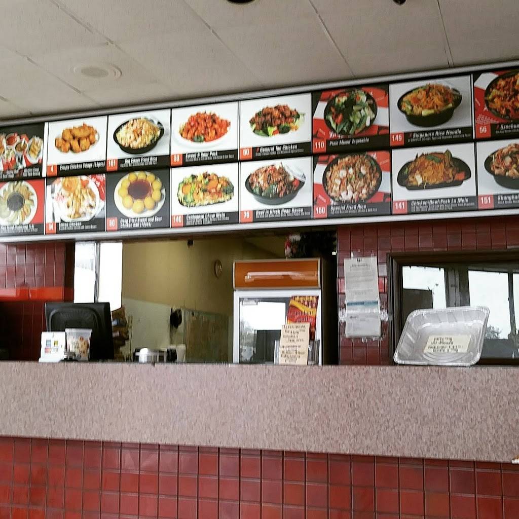 Chicken Ball Restaurant | restaurant | 700 Balmoral Dr, Brampton, ON L6T 1X2, Canada | 9057930011 OR +1 905-793-0011