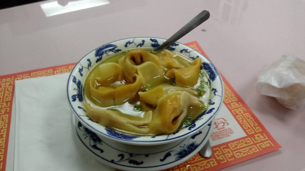 Peking | restaurant | 10 Nepperhan Ave, Elmsford, NY 10523, USA | 9143455734 OR +1 914-345-5734