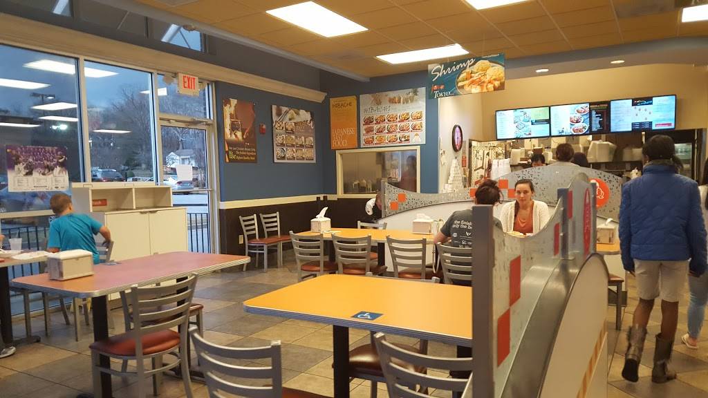 Joy of Tokyo | restaurant | 3220 N Pleasantburg Dr, Greenville, SC 29609, USA | 8642326269 OR +1 864-232-6269