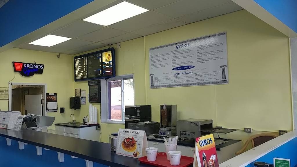 The Gyro Shop | meal delivery | 545 W Oglethorpe Hwy, Hinesville, GA 31313, USA | 9128773287 OR +1 912-877-3287