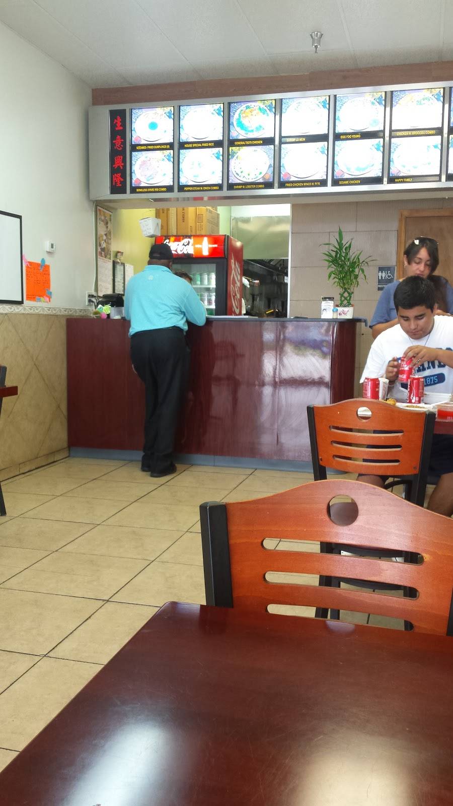 China King | restaurant | 4090 Town Center Blvd, Orlando, FL 32837, USA | 4078889198 OR +1 407-888-9198