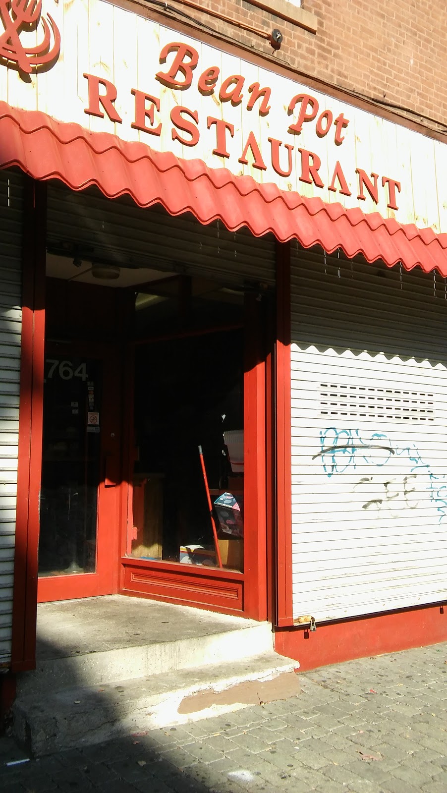 Bean Pot Restaurant | restaurant | 764 Park St, Hartford, CT 06106, USA | 8602468777 OR +1 860-246-8777