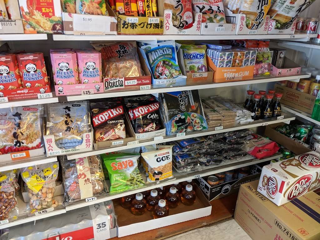 Ocean Sushi Deli | restaurant | 2701 David Ave, Pacific Grove, CA 93950, USA | 8316491320 OR +1 831-649-1320