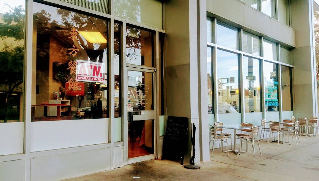 Oriental Express | restaurant | 510 E Jackson St, Tampa, FL 33602, USA | 8132249888 OR +1 813-224-9888