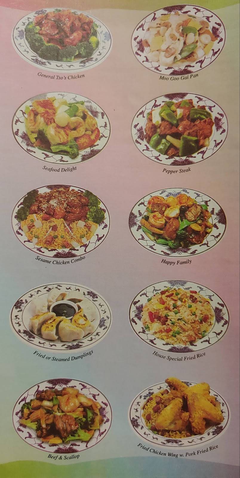 Poinciana House of China | restaurant | 3376 W Southport Rd, Kissimmee, FL 34746, USA | 4073488888 OR +1 407-348-8888