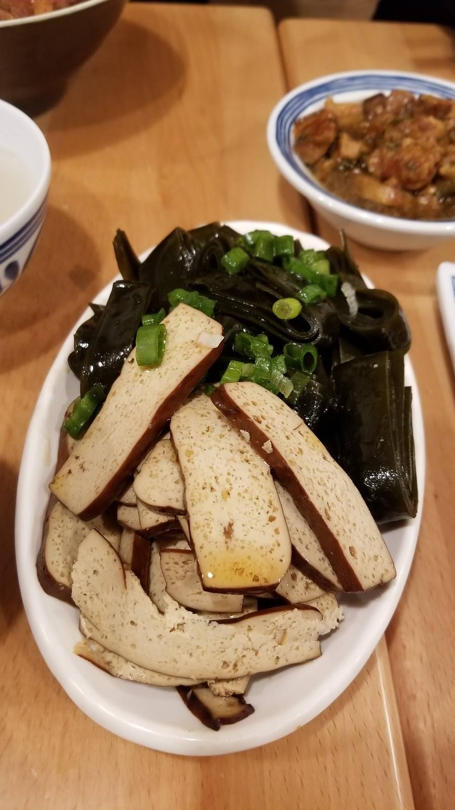 ChiMaMas Noodle House | restaurant | 45-37 C Bell Blvd, Bayside, NY 11361, USA | 7186318881 OR +1 718-631-8881