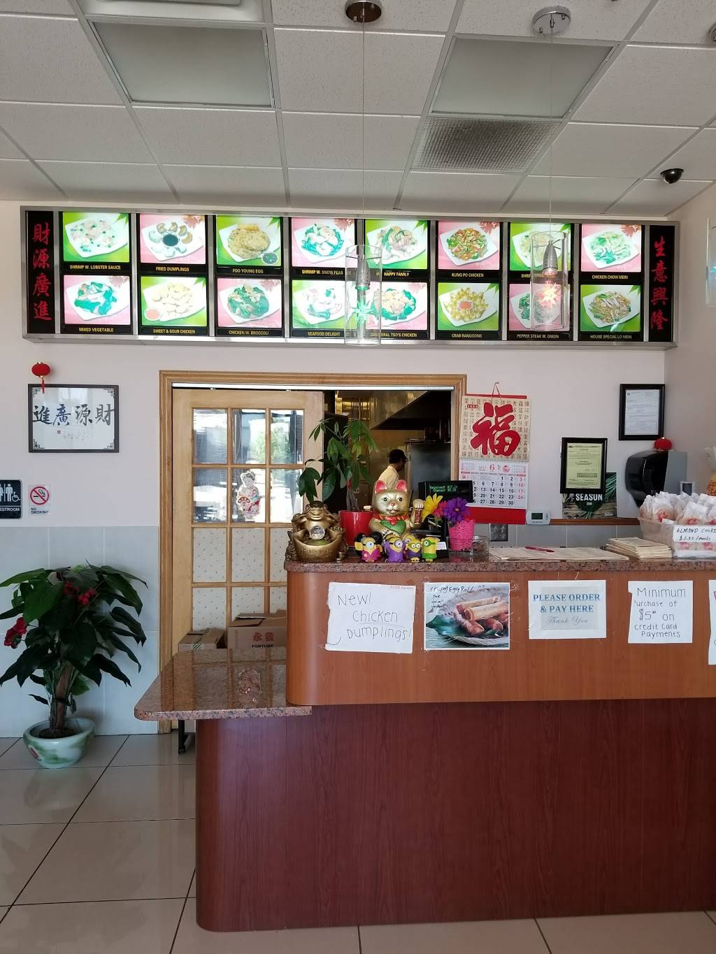 Asian Garden | restaurant | 7720 S Lovers Lane Rd, Franklin, WI 53132, USA | 4144258588 OR +1 414-425-8588