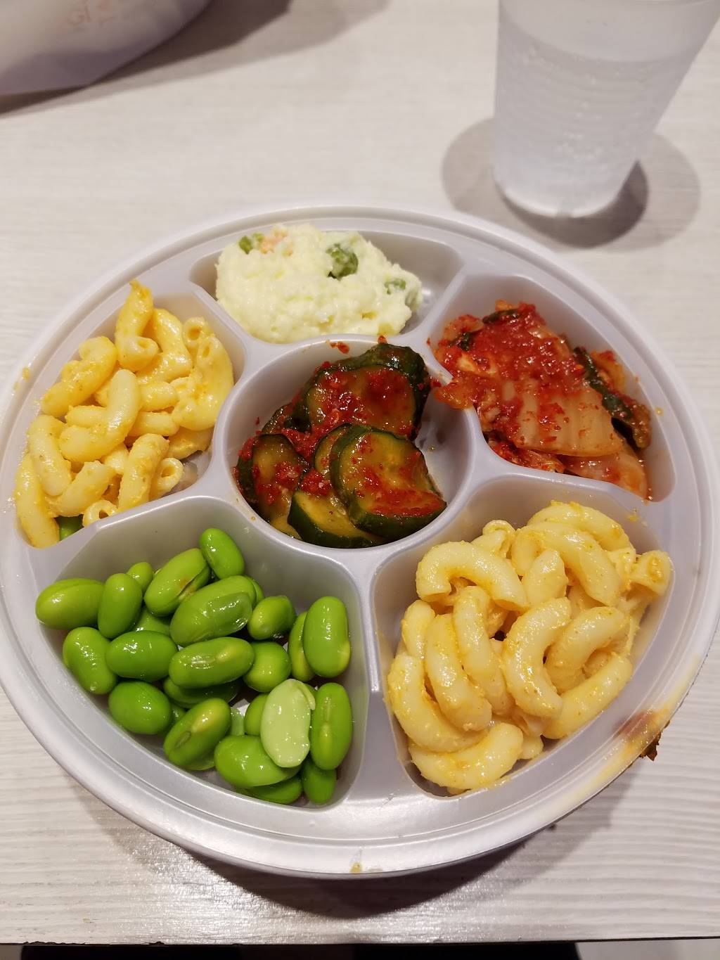 California Gogi | restaurant | 4237 Campus Dr B 157, Irvine, CA 92612, USA | 9498540000 OR +1 949-854-0000