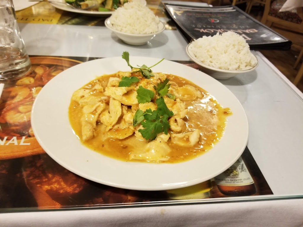 P.S.BANGKOK | restaurant | 3345 N Clark St, Chicago, IL 60657, USA | 7738717777 OR +1 773-871-7777