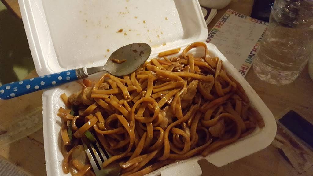 China Star | restaurant | 4716 N Milwaukee Ave, Chicago, IL 60630, USA | 7732861289 OR +1 773-286-1289