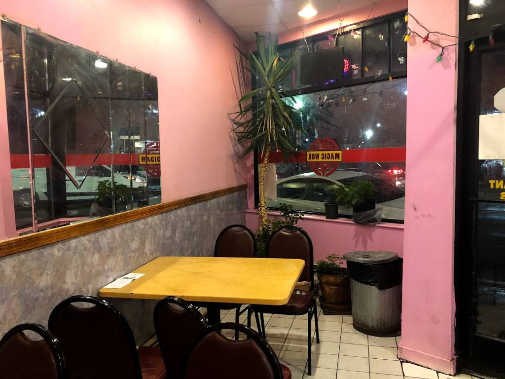 Magic Wok | restaurant | 1512 Dorchester Ave, Dorchester, MA 02122, USA | 6172886388 OR +1 617-288-6388