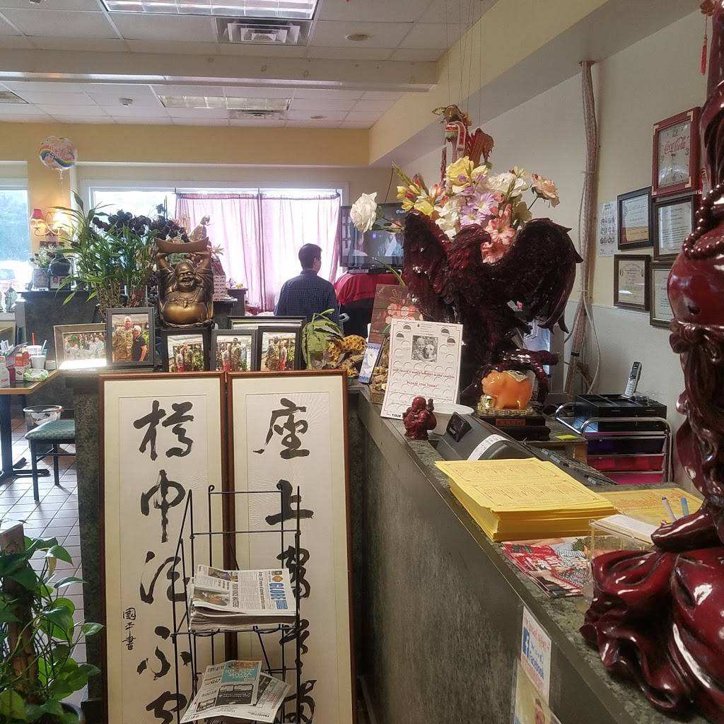 Me Me’s & Bo Bo’s Express Chinese | restaurant | 36200 3rd Ave, Augusta, GA 30905, USA | 7067929774 OR +1 706-792-9774