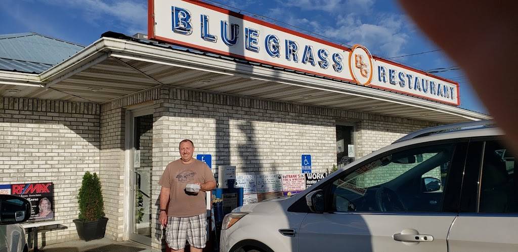 Blue Grass Restaurant | restaurant | 143 W Kentucky Dr, La Center, KY 42056, USA | 2706655391 OR +1 270-665-5391