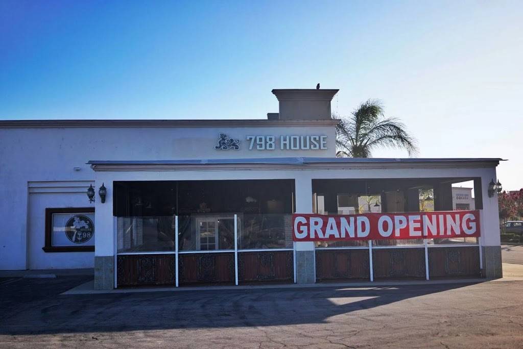 798 house | restaurant | 10632 Lower Azusa Rd, El Monte, CA 91731, USA | 6265220021 OR +1 626-522-0021