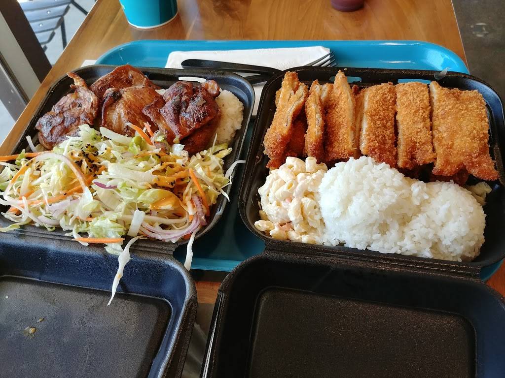 Ono Hawaiian BBQ | restaurant | 12071 Central Ave, Chino, CA 91710, USA | 9096278899 OR +1 909-627-8899