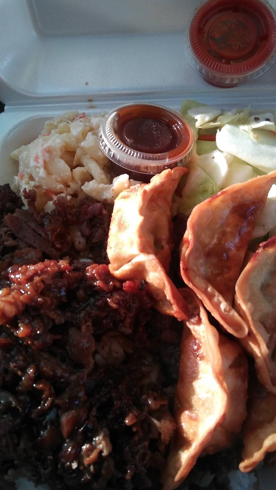 BBQ Express | restaurant | 1810 W Slauson Ave, Los Angeles, CA 90047, USA | 3232933909 OR +1 323-293-3909