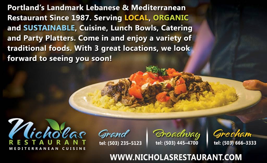 Nicholas Restaurant Lebanese and Mediterranean Cuisine | restaurant | 3223 NE Broadway St, Portland, OR 97232, USA | 5034454700 OR +1 503-445-4700