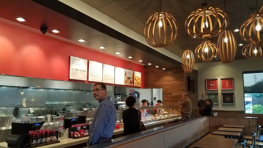 Panda Express | restaurant | 9184 Mentor Ave, Mentor, OH 44060, USA | 4402661799 OR +1 440-266-1799