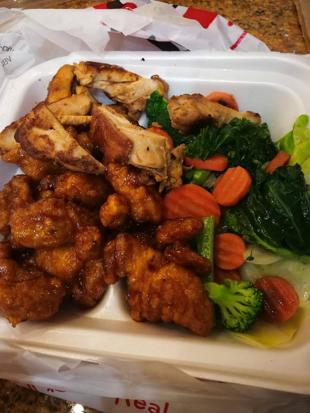 Panda Express | meal takeaway | 515 S State St, Chicago, IL 60605, USA | 3126636617 OR +1 312-663-6617