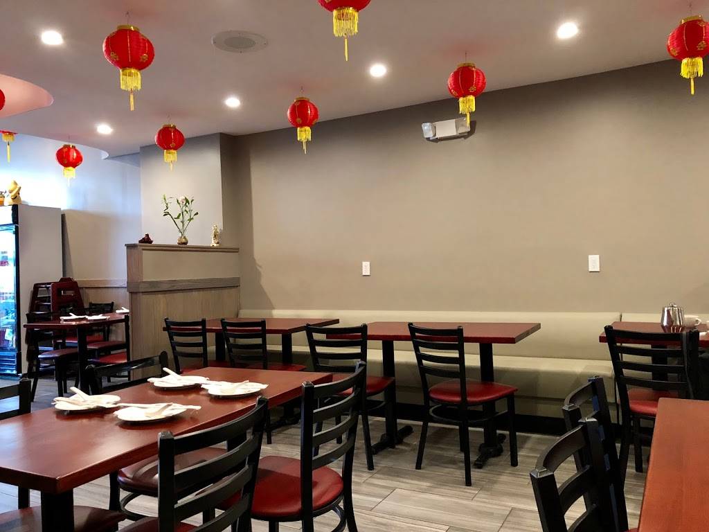 Shanghai Zhen Gong Fu | restaurant | 86-16 Queens Blvd, Flushing, NY 11373, USA | 7186722200 OR +1 718-672-2200