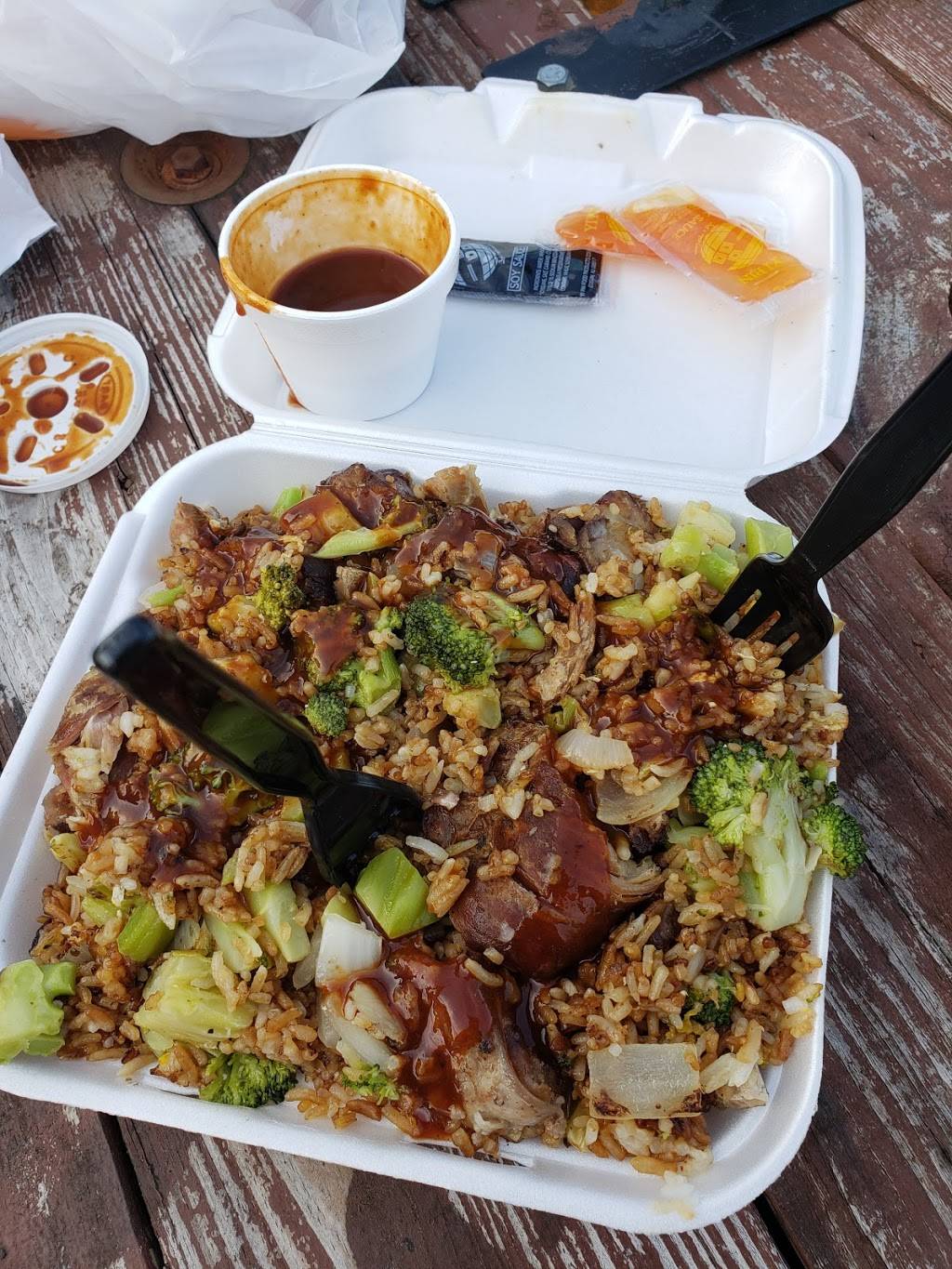 KCs Southern Style Rice | restaurant | 4444 S 3rd St, Memphis, TN 38109, USA | 9018593400 OR +1 901-859-3400