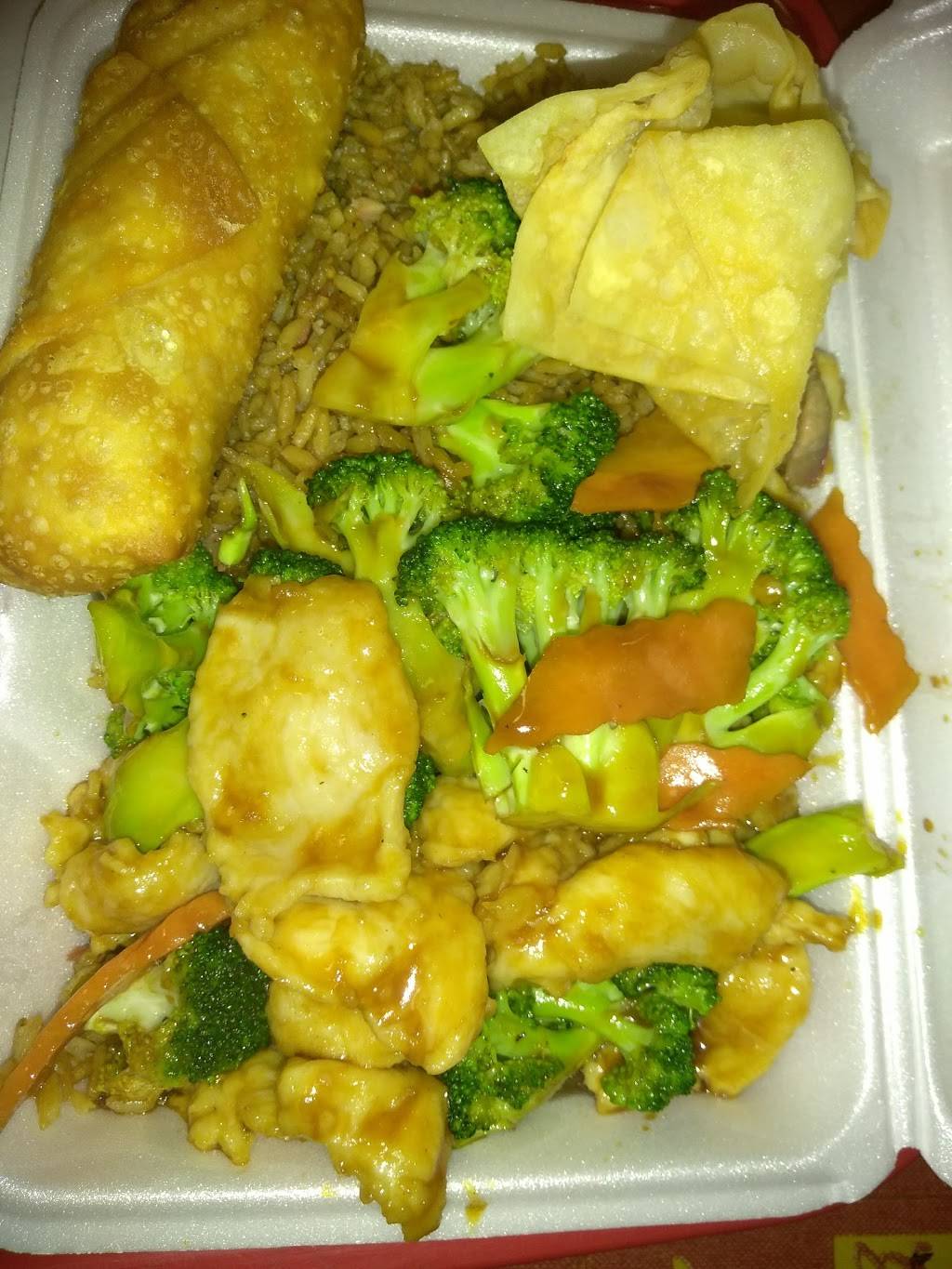 Empire Hunan | restaurant | 87 Church St, Lowell, MA 01852, USA | 9784588290 OR +1 978-458-8290