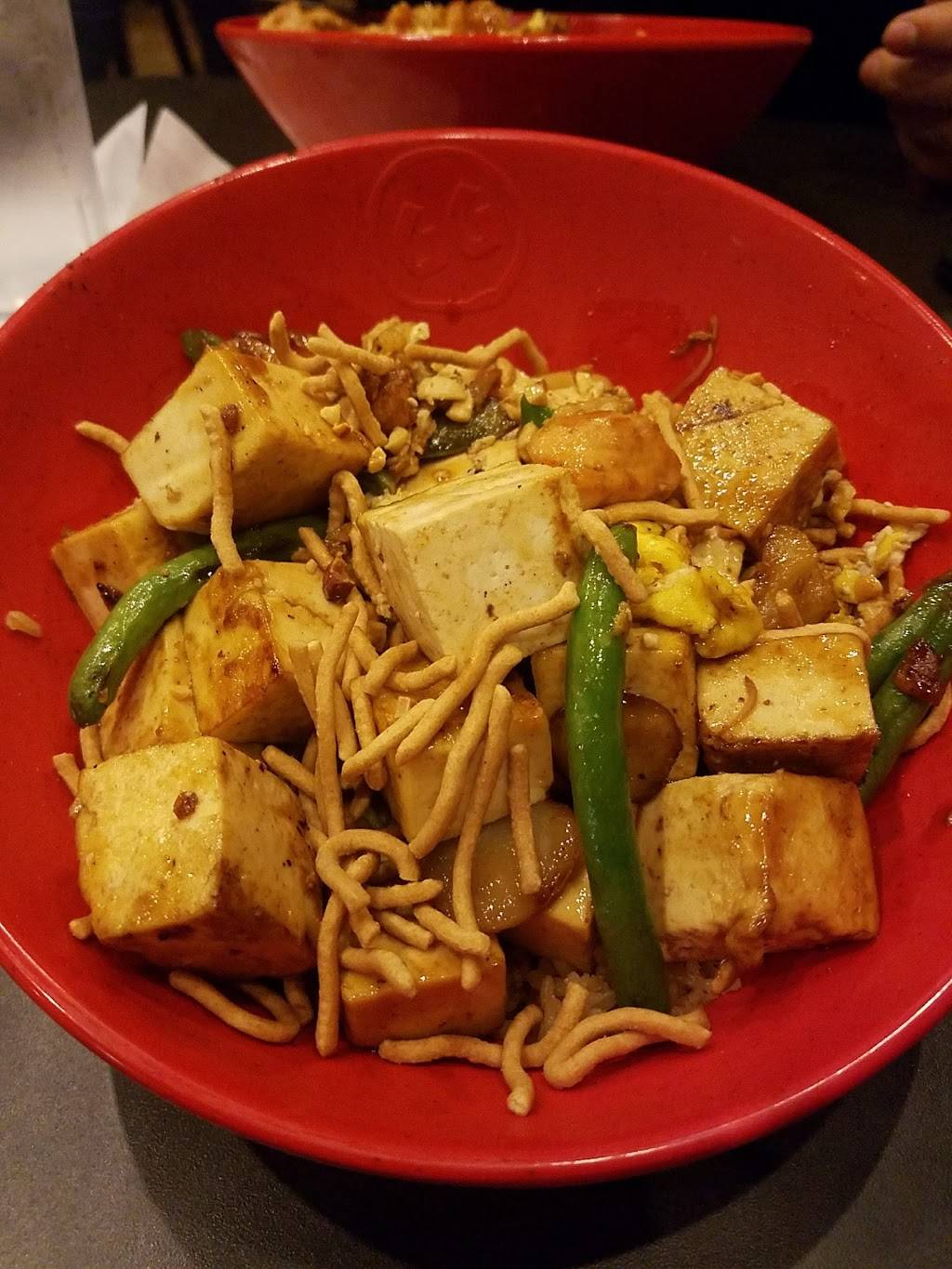 Genghis Grill | restaurant | 9766 Katy Fwy, Houston, TX 77055, USA | 7134619975 OR +1 713-461-9975