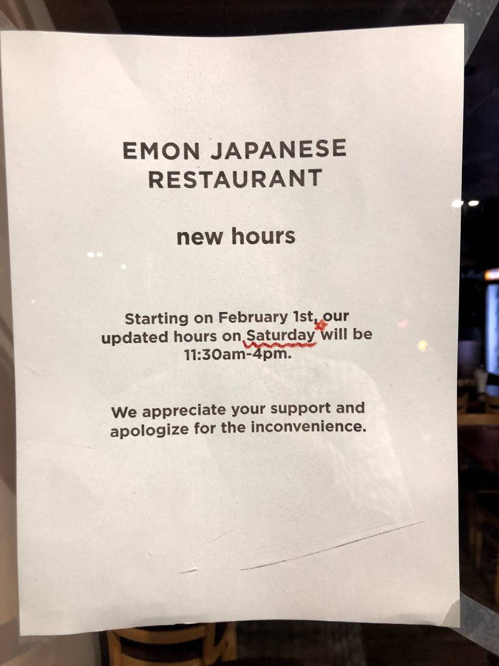 Emon | restaurant | 325 N Pass Ave, Burbank, CA 91505, USA | 8188450089 OR +1 818-845-0089