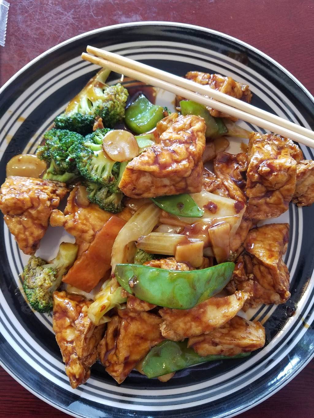 China Fun | restaurant | 442 Pike St, Marietta, OH 45750, USA | 7403760233 OR +1 740-376-0233