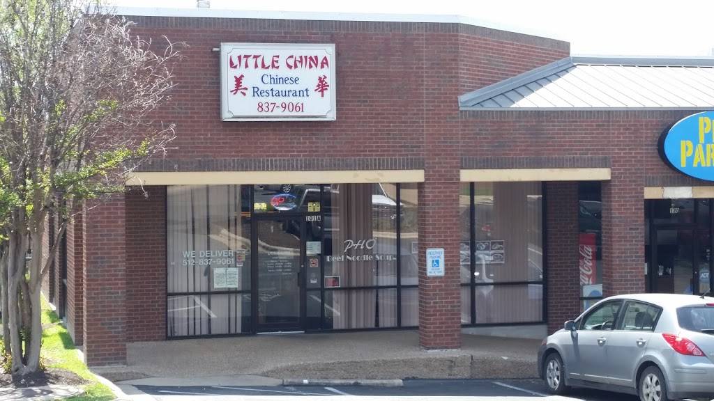 Little China Restaurant | restaurant | 1921 Cedar Bend Dr, Austin, TX 78758, USA | 5128379061 OR +1 512-837-9061