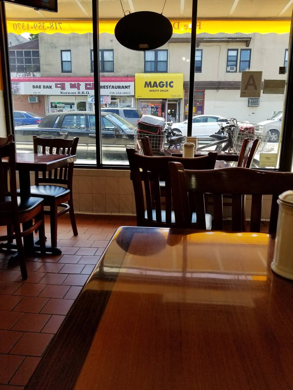 El Recuerdo | restaurant | 14605 34th Ave, Flushing, NY 11354, USA | 7183591370 OR +1 718-359-1370