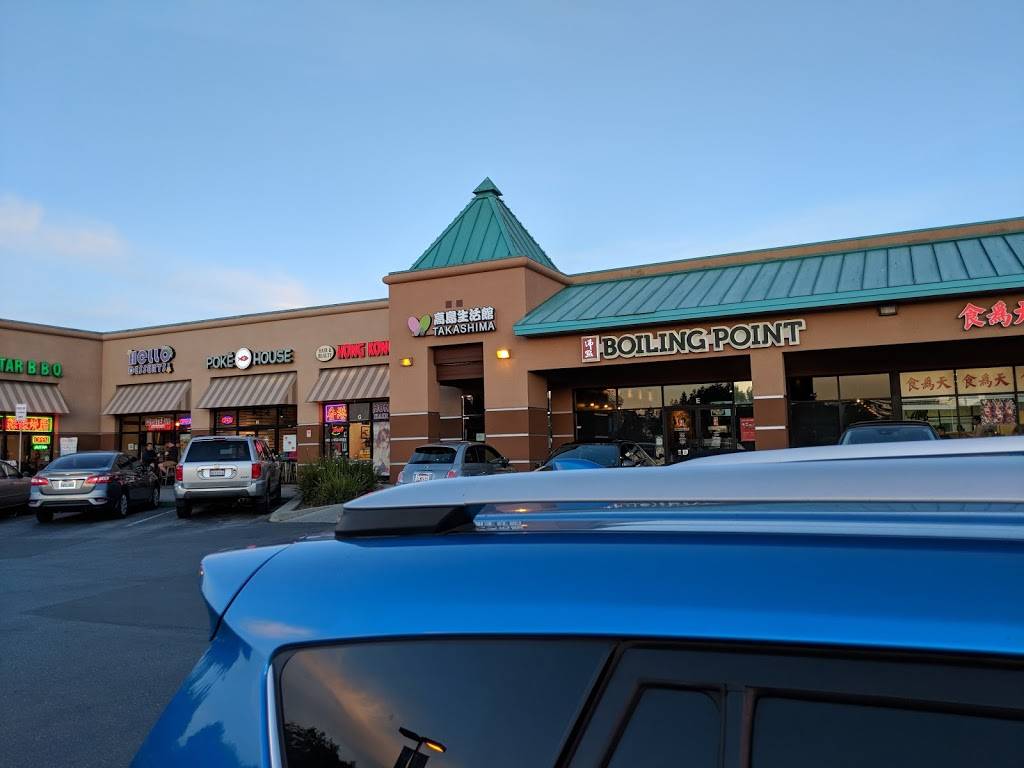 Boiling Point | cafe | 1698 Hostetter Rd, San Jose, CA 95131, USA | 4086003672 OR +1 408-600-3672