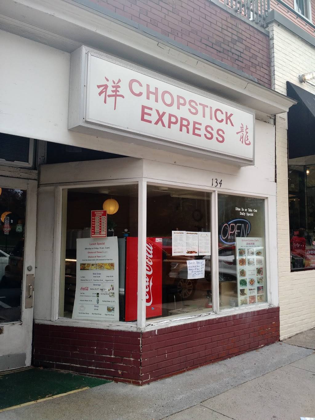 Chopstick Express | restaurant | 134 E College Ave, State College, PA 16801, USA | 8142371717 OR +1 814-237-1717
