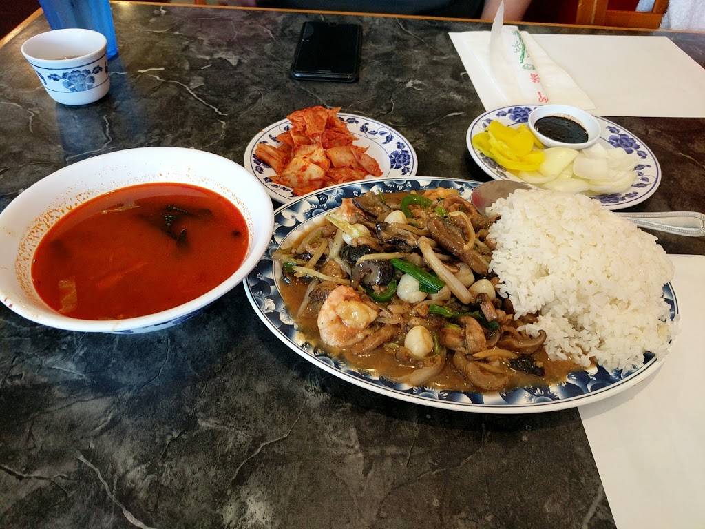 Heung Rae Gak | restaurant | 357 S Western Ave # 102, Los Angeles, CA 90020, USA | 2133830178 OR +1 213-383-0178