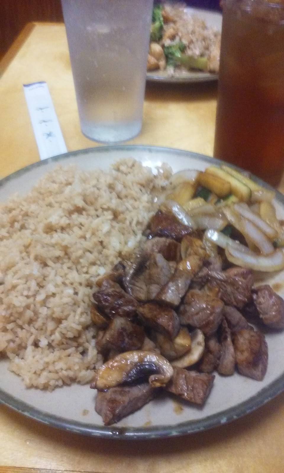 Akai Japan | restaurant | 524 Pamlico Plaza, Washington, NC 27889, USA | 2529400888 OR +1 252-940-0888