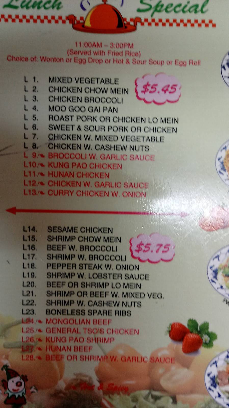 China Garden | restaurant | 2480 Old Fort Pkwy, Murfreesboro, TN 37128, USA | 6158969998 OR +1 615-896-9998