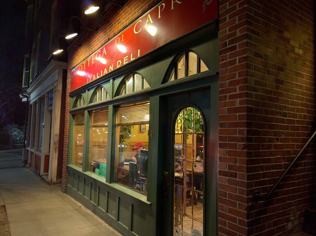 Bottega di Capri | restaurant | 41 Harvard St, Brookline, MA 02445, USA | 6177385333 OR +1 617-738-5333