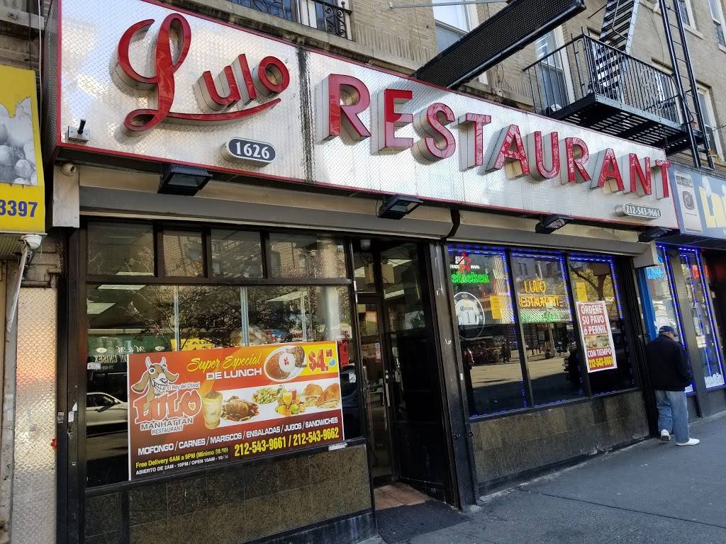 Lulo | restaurant | 1626 St Nicholas Ave, New York, NY 10040, USA | 2125439661 OR +1 212-543-9661
