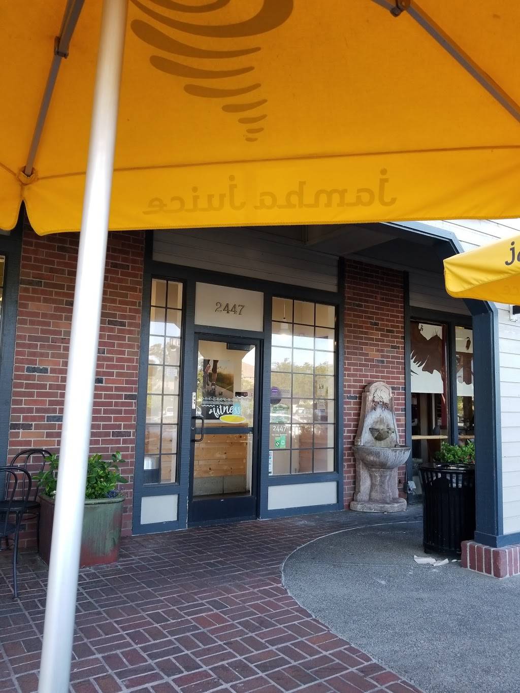 Jamba Juice | restaurant | 2447 Fair Oaks Blvd, Sacramento, CA 95825, USA | 9169718830 OR +1 916-971-8830