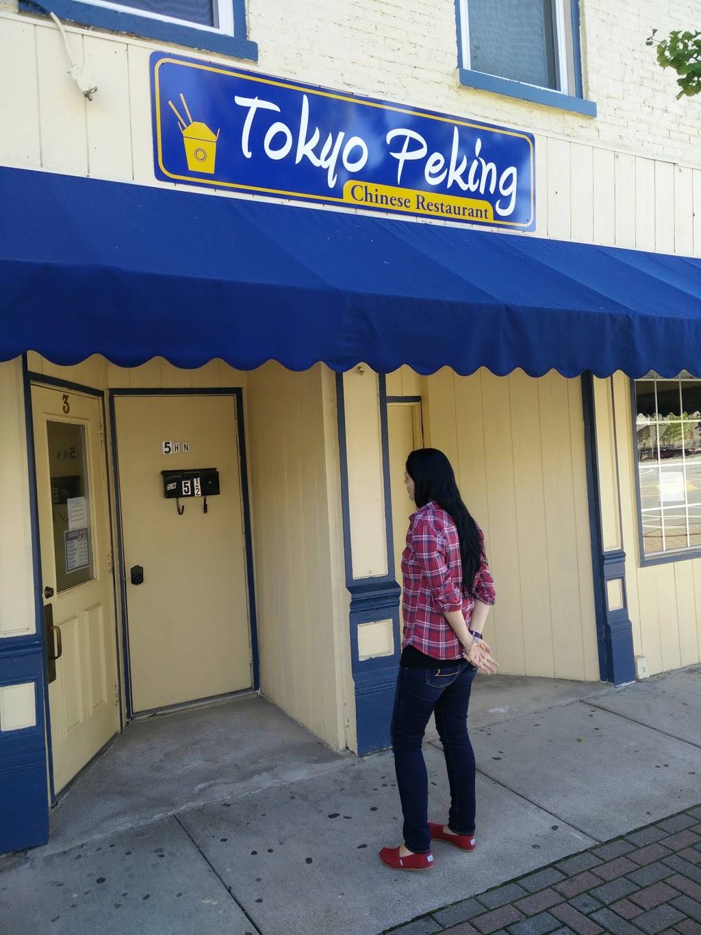 Tokyo Peking | restaurant | 3 N Market St, Troy, OH 45373, USA | 9373397762 OR +1 937-339-7762