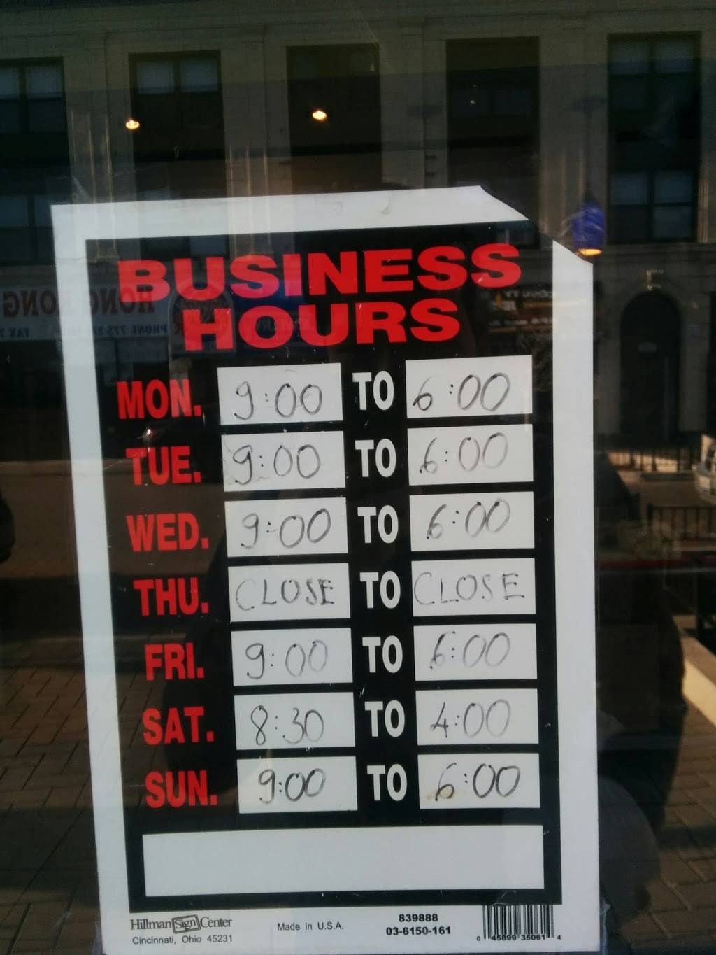 VN Tofu & Fast Food | restaurant | 1024 W Argyle St, Chicago, IL 60640, USA | 8722085686 OR +1 872-208-5686