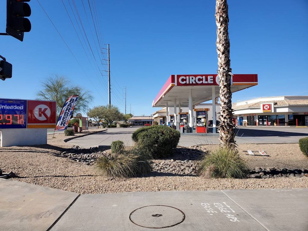Circle K | meal takeaway | 3196 E Union Hills Dr, Phoenix, AZ 85024, USA | 6025699871 OR +1 602-569-9871