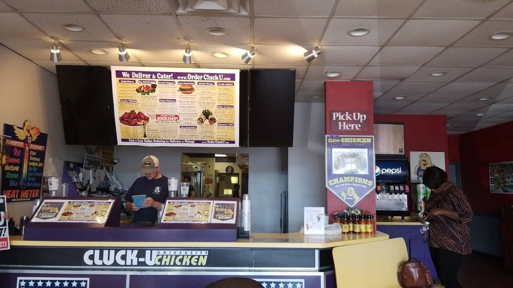 Cluck U Chicken Lanham NJ | restaurant | 9426 Lanham Severn Rd, Lanham, MD 20706, USA | 3014590089 OR +1 301-459-0089