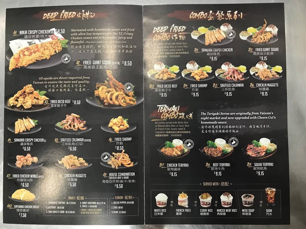 CheersCut | restaurant | 358n Broadway Mall, Hicksville, NY 11801, USA | 5162619799 OR +1 516-261-9799