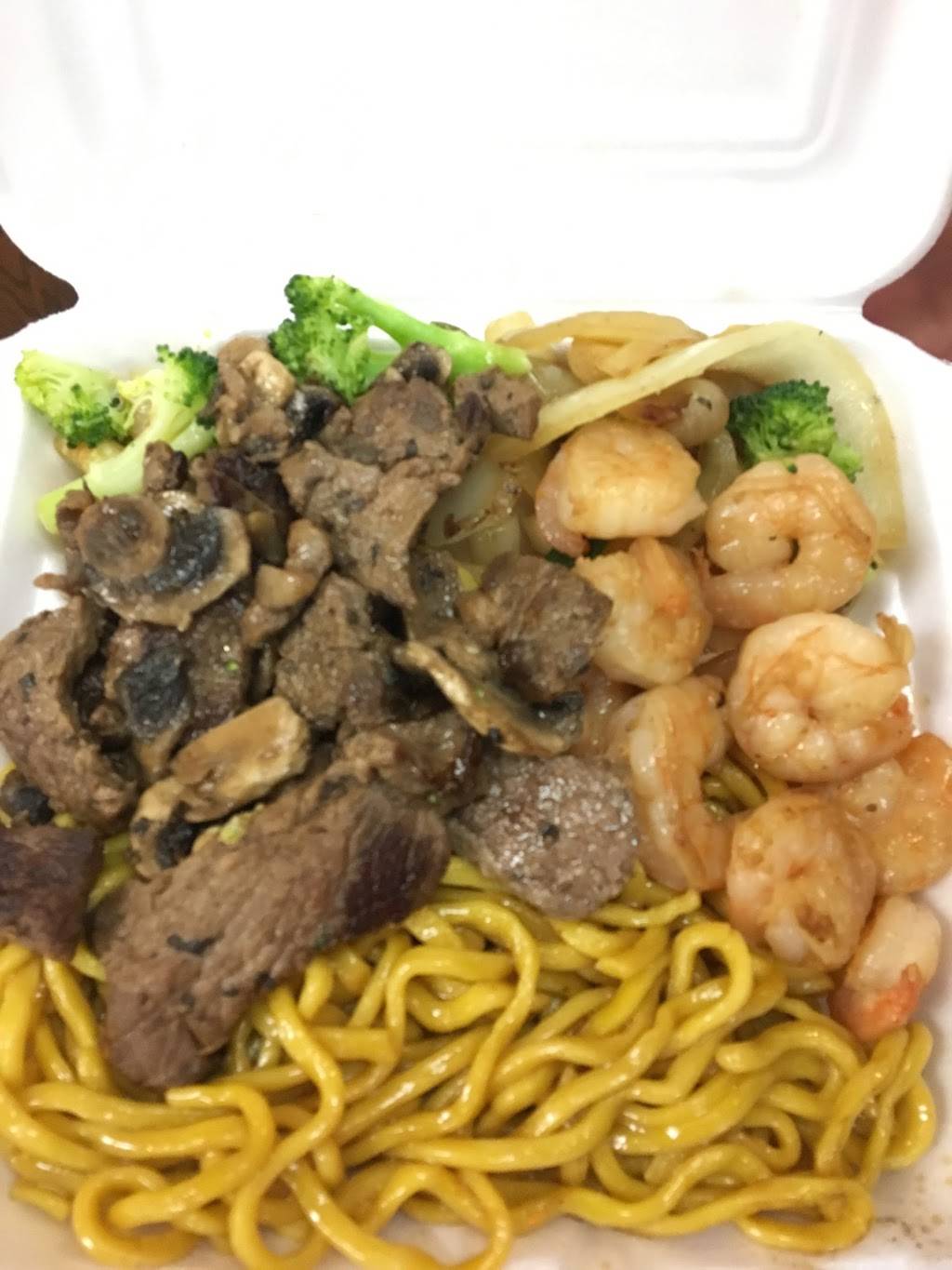 Japan Express | restaurant | 3409 Hillsborough Rd # K, Durham, NC 27705, USA | 9193849897 OR +1 919-384-9897