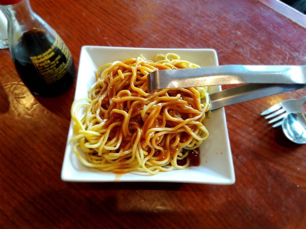 Eden Wok | restaurant | 1327 North Ave, New Rochelle, NY 10804, USA | 9146379363 OR +1 914-637-9363