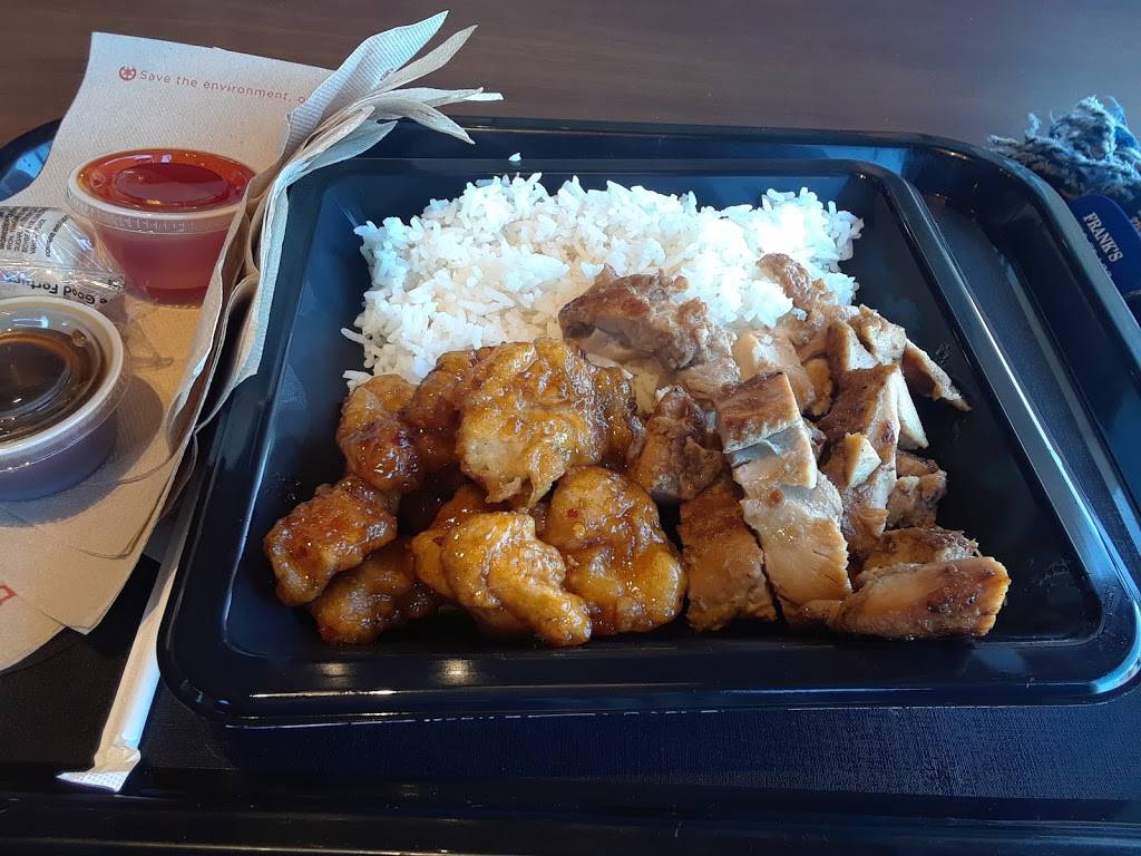 Panda Express | meal takeaway | 1300 Torrence Avenue, Calumet City, IL 60409, USA | 7088621609 OR +1 708-862-1609