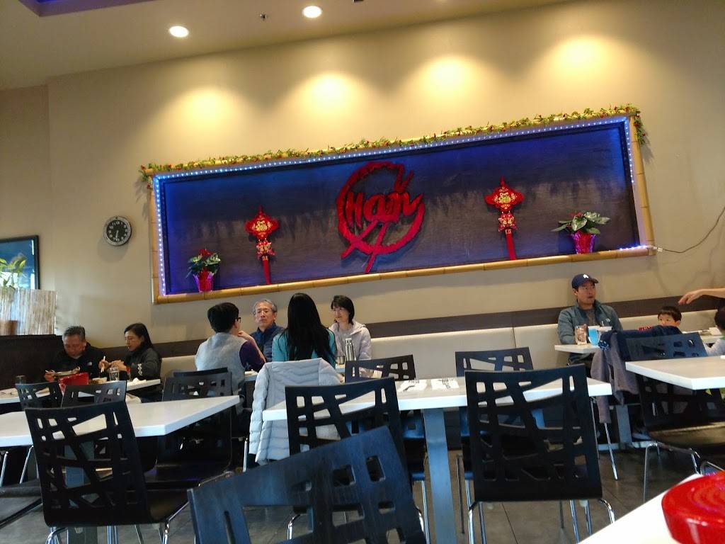 Han Restaurant | restaurant | 8691 Irvine Center Dr, Irvine, CA 92618, USA | 9497890371 OR +1 949-789-0371