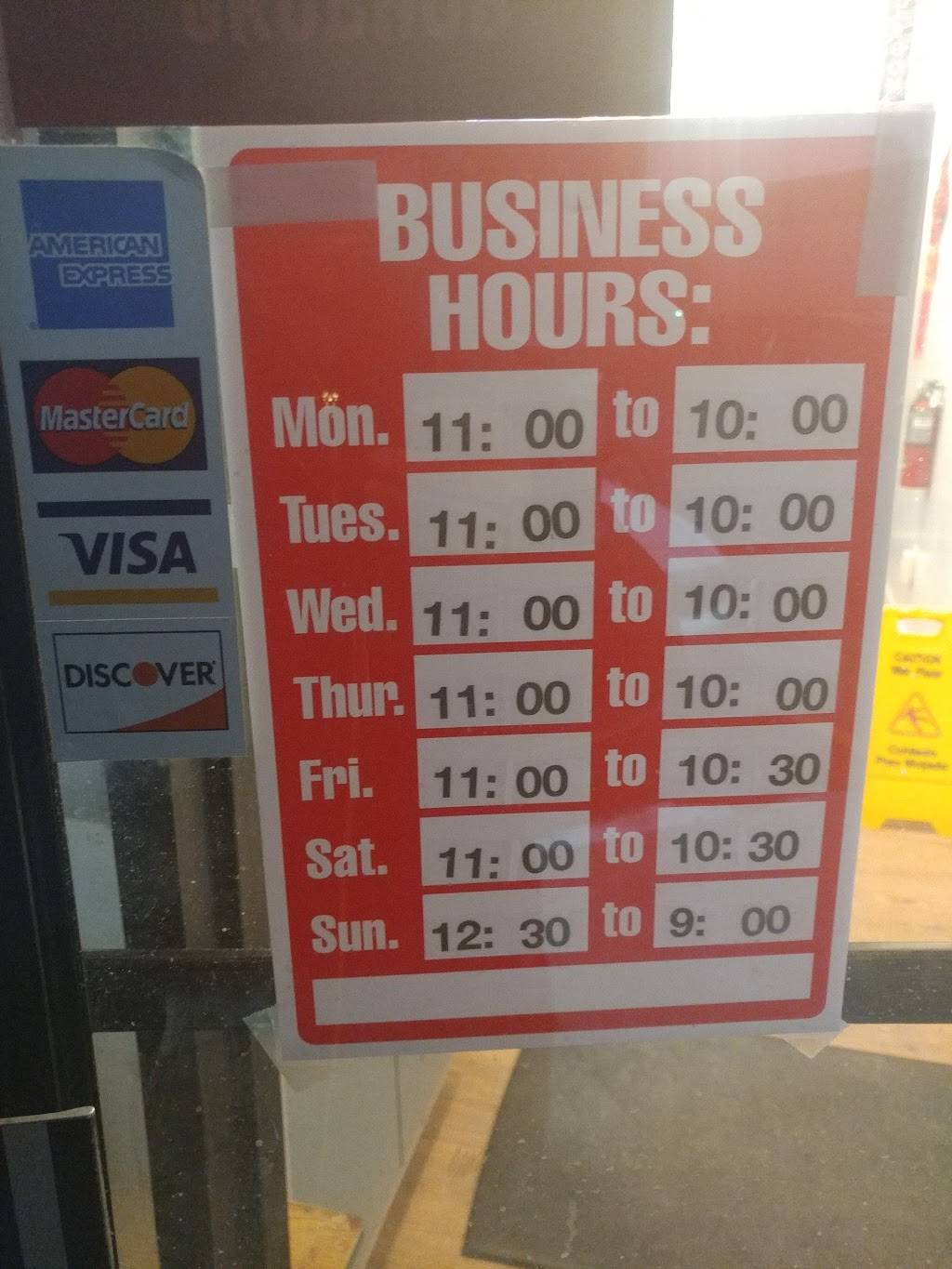 China City | restaurant | 26044 West 12 Mile Road, Southfield, MI 48034, USA | 2485474663 OR +1 248-547-4663